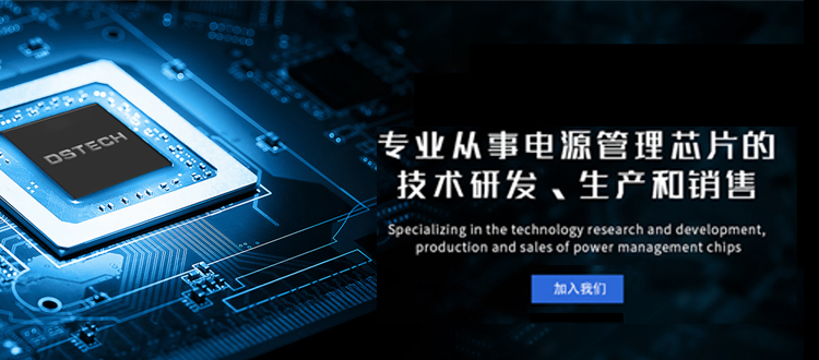 深圳奥简科技有限公司